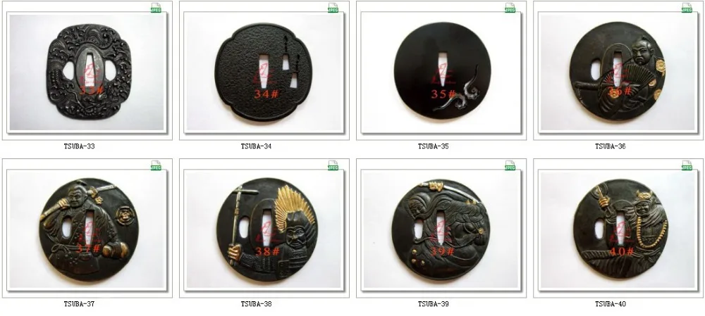 速tsuba-013