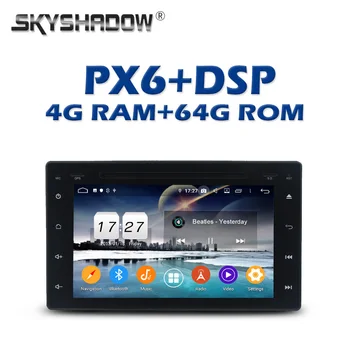 

PX6 Car DVD Player DSP IPS Android 9.0 4G + 64GB Wifi AHD RDS Auto RADIO Bluetooth 5.0 GPS Google map For Toyota HILUX 2016 2017
