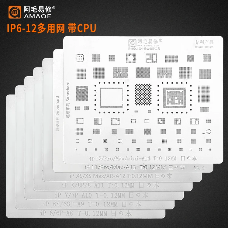 Шаблон для реболлинга AMAOE BGA iphone 5s 6 6s 7 8 x xs xsmax 11 12 11pro 12/13 max MIINI CPU WIFI Power NAND IC Chips |