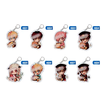 

Anime Toilet Bound Hanako Kun Hanako Nene Yashiro Kou Minamoto Cosplay Cute Keychain Bags Pendant Cartoon Keyring