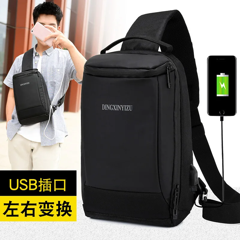 

Polyester Small Messenger Bag Men New Style USB Charging Backpack Shoulder Chest Bag Anti-Spillage Casual Travel Small Backpack