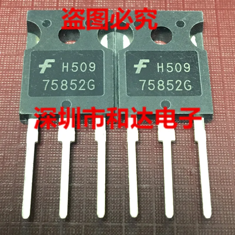 

(5 Pieces) HUF75852G3 75852G TO-247