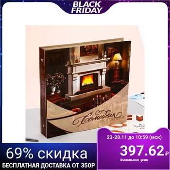 

Photobook with stickers "family", 26x26 cm, 25 sheets: 5 designer, 10 magnetic and 10 color