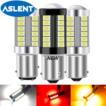 2pcs 1156 BA15S P21W 1157 P21/5W BAY15D BAU15S PY21W LED Car Tail Bulb Brake Lights Reverse Lamp Daytime Running Signal Light