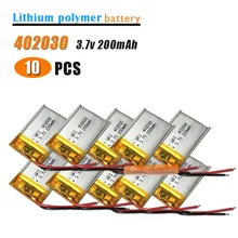 10 шт./лот 3,7 V литиевая батарея 200 мА/ч, 402030 042030 gps MP3