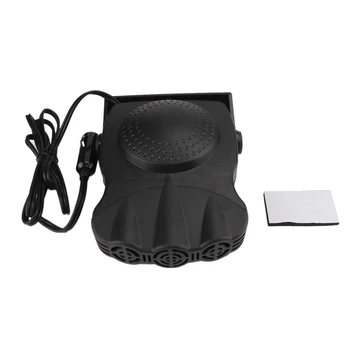 

Portable Car Fan, 2 In 1 Electric Car Fan with Cooling & Heating Function Defroster Defogger 12V, 3-Outlet Plug Adjustable Therm