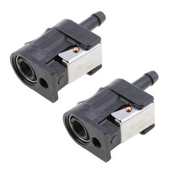 

2 pcs Marine Fuel Line Engine Conncector (5/16 inch, Female)