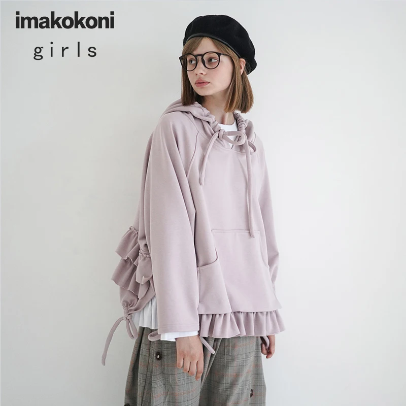 Imakokoni однотонный с капюшоном s оригинальный дизайн студент плюс бархатный