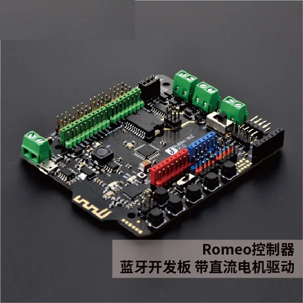 Контроллер DFRobot RoMeo V2 Интегрированный мотор драйвер/Датчик прямая