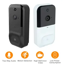 Sonnette vidéo intelligente wi fi 2.4G, interphone, caméra intelligente, détection PIR, Vision nocturne, sécurité à domicile 