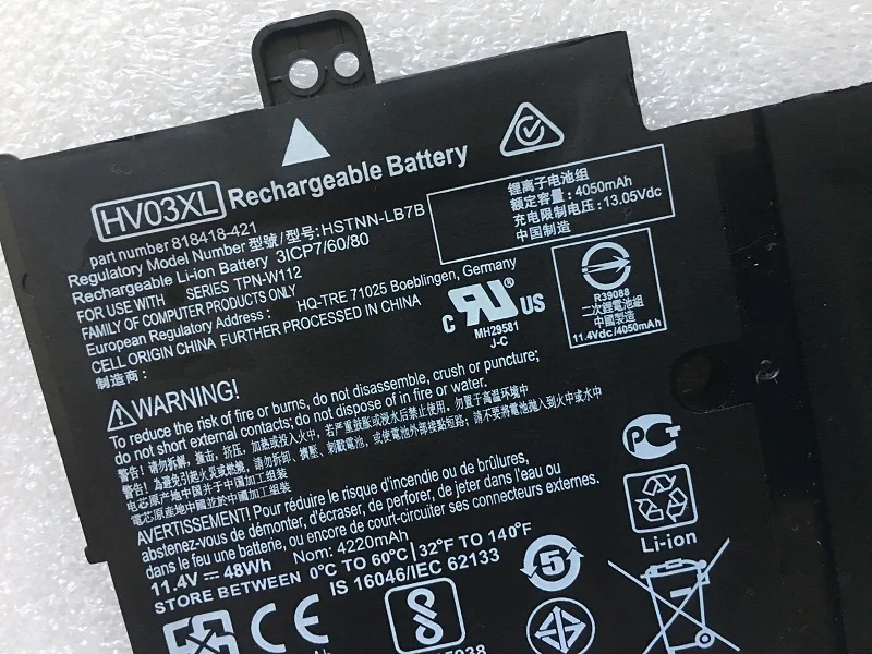 SupStone New Original HV03XL Laptop Battery For HP X360 310 G2 K12 TPN-W112 HSTNN-LB7B