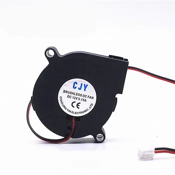 

Purifier Turbo Blower Humidifier Centrifugal Fan 5V12V24V USB
