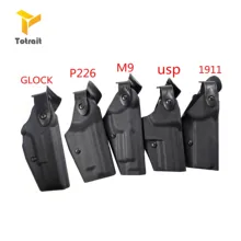 Военный M9 GL17 1911 USP P226 кобура для пистолета для переноски M9 тактическая кобура для охотничьего пистолета