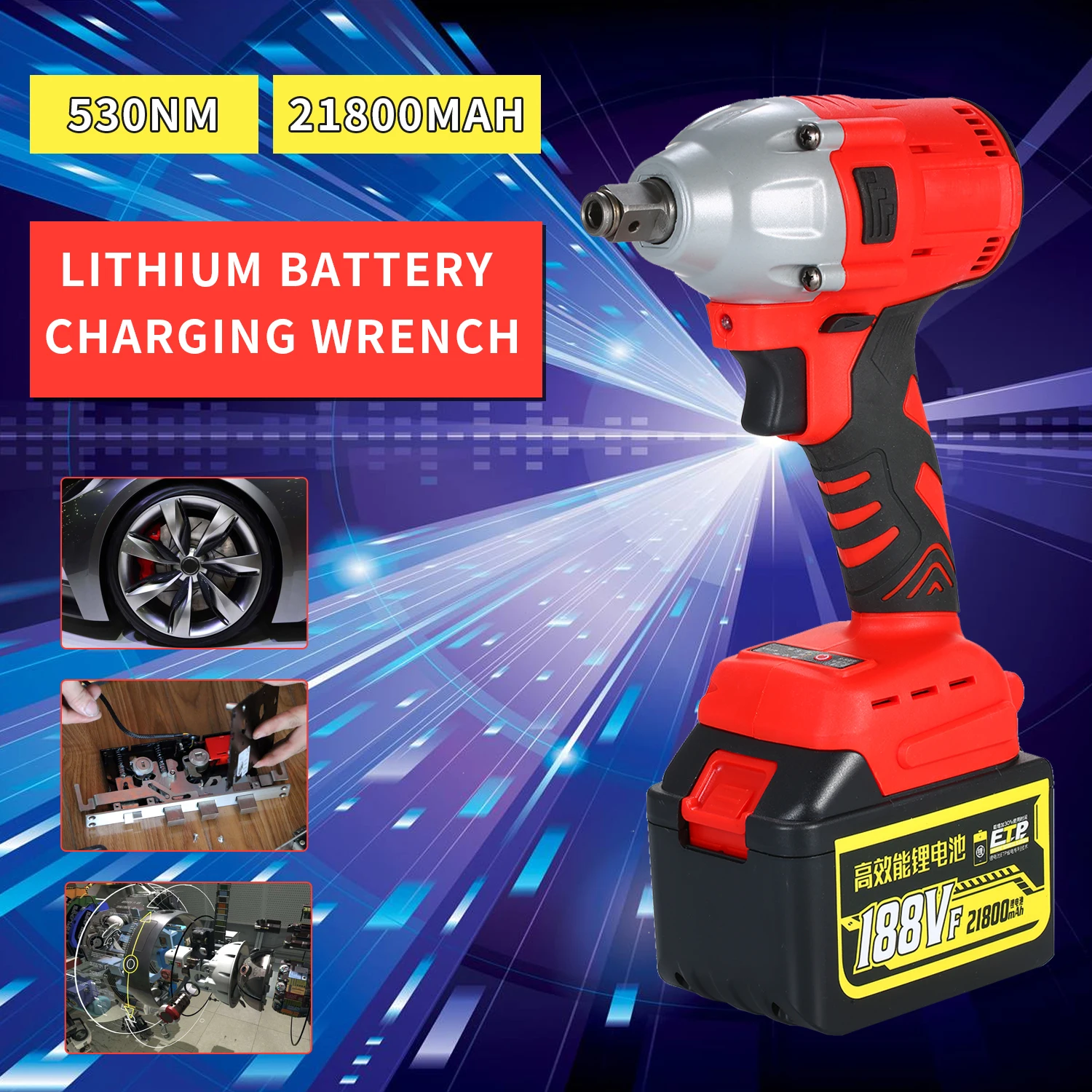 

Brushless Cordless Electric Wrench Electric Drill Screwdriver Brushless Electric Wrench Tool Set Cordless Socket Wrench Set
