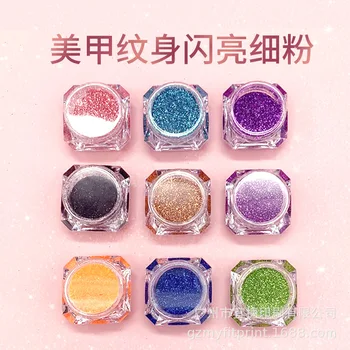 

Shimmering Powder Gold Powder Glitter Tattoo Manicure for Making Material Decoration DIY Gold Powder Pen Silver Glittering Powde