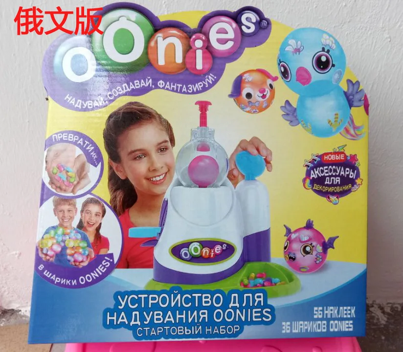 Волна zhan le Игрушка ручной работы DIY для изготовления воздушных шаров волшебный надувной пузырь Bobo мяч липкие игрушки