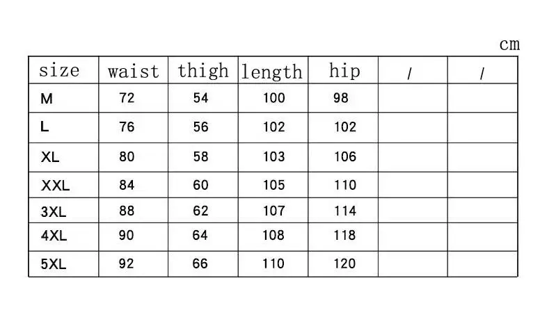 QQ截图20191230115051