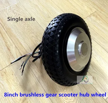 

8 inch 8inch single shaft brushless geared dc hub wheel motor for scooter motor phub-175t