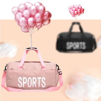 

Dry Wet Separation Travel Bags Female Light Training Handbags Large Capacity Short Gym Bags Luggage Male Yoga Exercise Bag