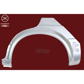 

Arch rear wing Lion. VW Golf 2 klokkerholm art. 9521581
