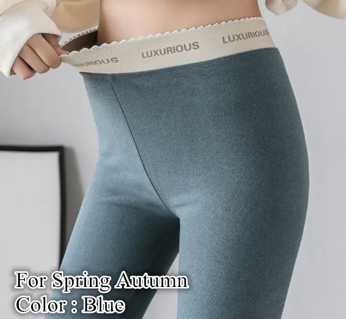 Outdoor Sex Pants For Winter Fleece Clothes Women Spring Autumn Zippers Open Crotch Sexy Leggings Exotic Trousers Plus Size XXXL