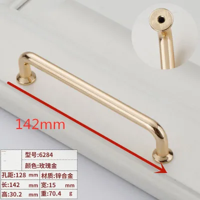 European Simple Furniture Hardware solid handle gold black long handles door knobs for cupboard Drawer Pulls Cabinet Hardware - Цвет: 3