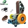 Multifunctional Desktop Vertical Mini Electric Abrasive Belt Sandpaper Polishing Machine DIY Angle Grinder Sharpening Machine 3