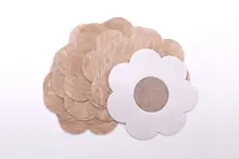  Lift Up Invisible Bra Tape Invisible Boob Tape Seamless Breast Stickers Push Up Adhesive Bra Reusable Sexy Nipple Cover 