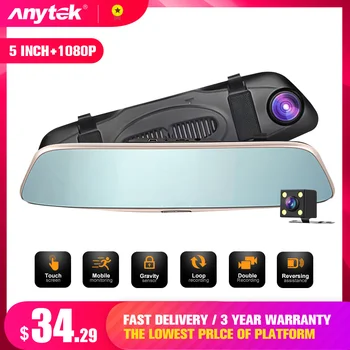 

Multifunction Car DVR Sensors Lens Photography 170 Degrees Night Vision Touch Screen Cars Camera Camcorders Driving Recorder