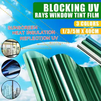 

100/300/500x40cm Auto Car Home One Way Mirror Window Glass Building Tinting Film Roll Side Window Solar UV Protection Sticker