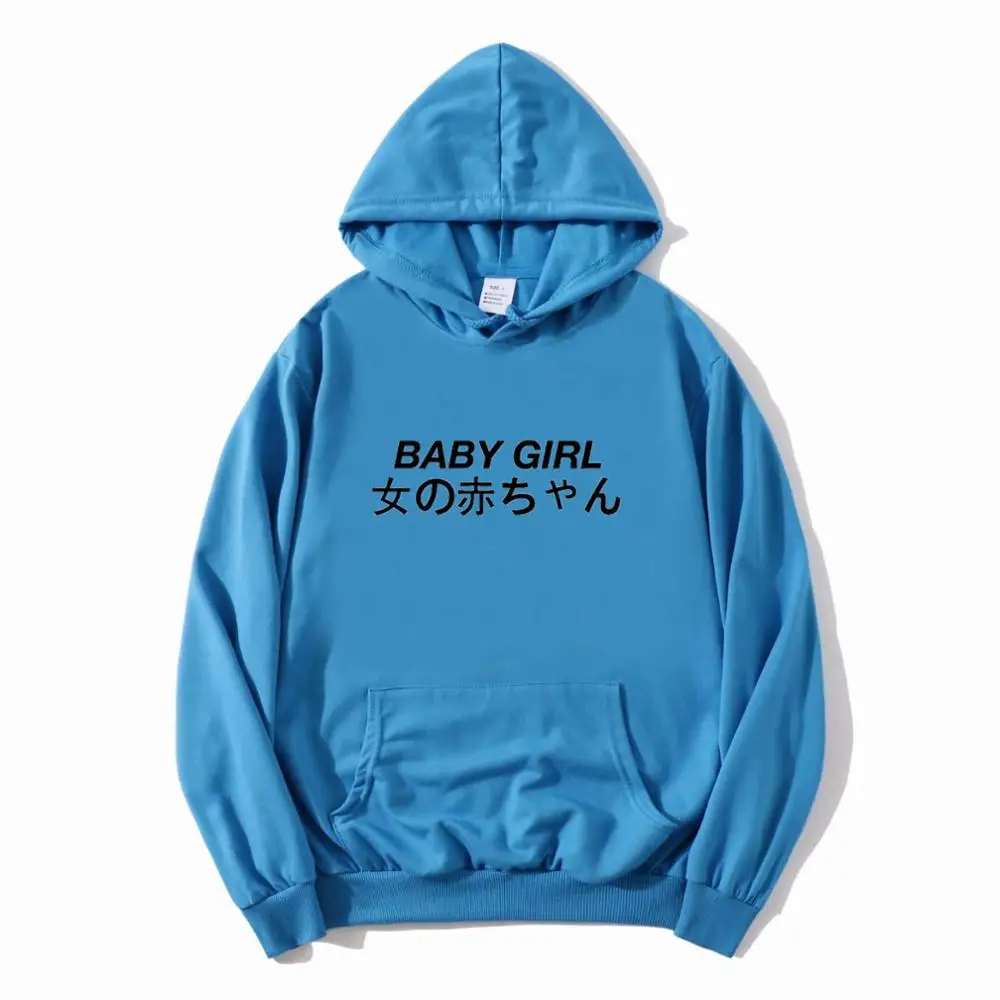 Новинка Япония с буквенным принтом BABYGIRL Толстовка для женщин худи Повседневный стиль толстовки Топы с длинными рукавами Прямая поставка одежды
