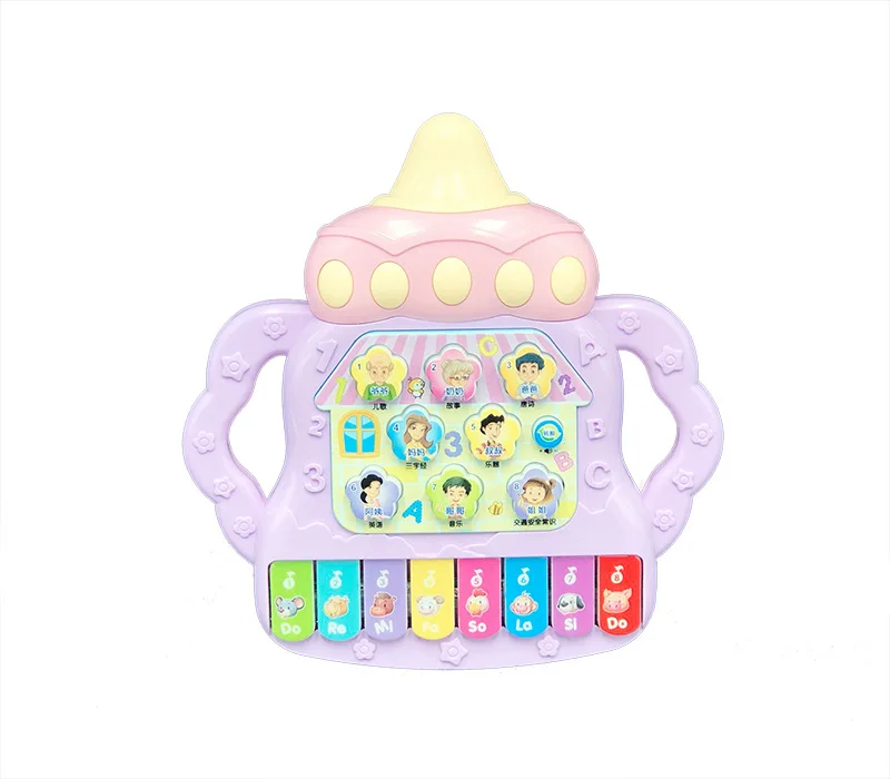 Xin yi cheng Infants креативная игрушка бутылочка для кормления музыкальное пианино образовательная электронная клавиатура для детей раннего возраста