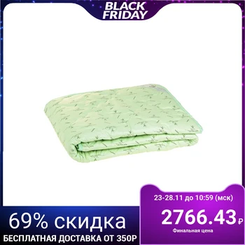 

Blanket "Ethel" Bamboo 140 * 205 cm, teak, 300 g / m2 771512