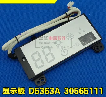 

Suitable forGree air conditioning display board D5363A 30565111 computer board remote control receiver board