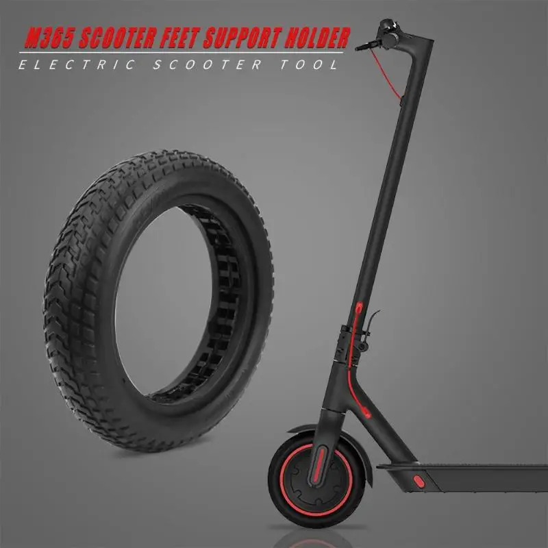 Шины для электрического скутера безвоздушные взрывобезопасные твердые