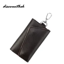 Для женщин, мужчин, фирменный чехол, автомобильный брелок, модные подарки, пряжка, брелок для ключей, держатель для ключей из лакированной кожи, Органайзер