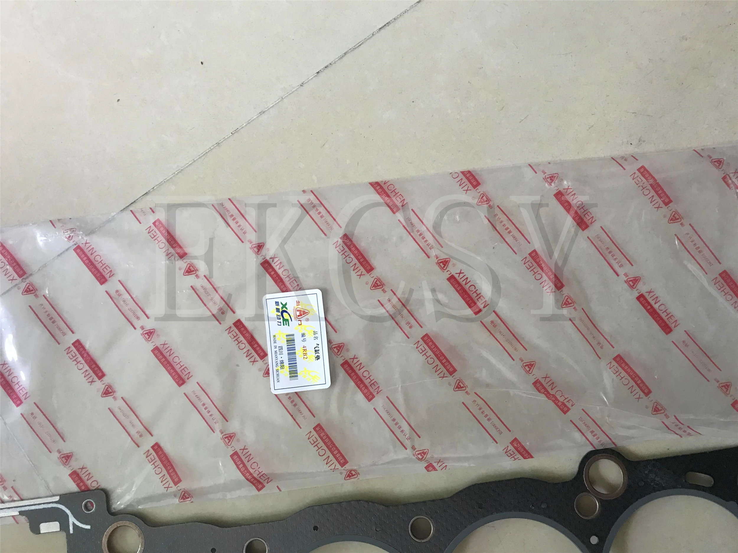 ֻ DONG FENG RICH ZNA RUI QI ZG24 4RB2 DFM   ǰ Ǹ  