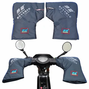 

In winter, the handle of motorcycle is resistant to hot water and rain and snow is a durable velvet glove