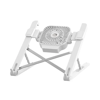 

Portable Laptop Bracket Cooling Holder 5-level Height Adjustable Laptop Stand with Cooling Fan Folding under 17 inch for laptops