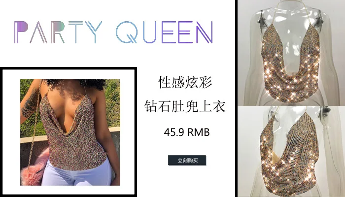 Hot Selling AliExpress Wish Amazon WOMEN'S Dress Summer New Products Cool Lace Tassels Joint Half-length Short Skirt