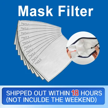 

100pcs Activated Carbon Mask Filter Paper for Adults Mouth Face Masks Health Care