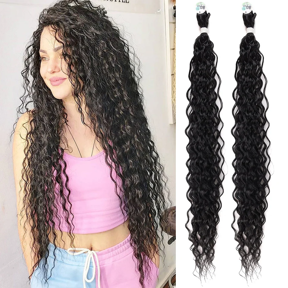 Synthetic Bundles With Closure Afro Curls Curly Organic Hair Weaving Natural Hair Extension Curly Bundles Natural Weave 6+1