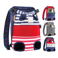 Удобный рюкзак для переноски на открытом воздухе для кошки собаки Передняя сумка-переноска дышащий маленький владелец домашнего животного Холщовая Сумка слинг-переноска