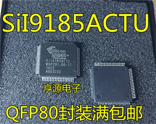 5cps SIl9185ACTU SII9185ACTU SI19185ACTU SIl9185CTU