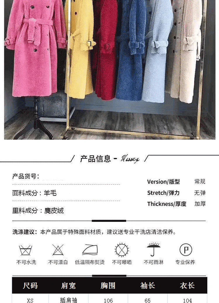 Heydress, зимнее однотонное Женское шерстяное пальто, Дамское элегантное двубортное теплое пальто, женская повседневная верхняя одежда из меха ягненка