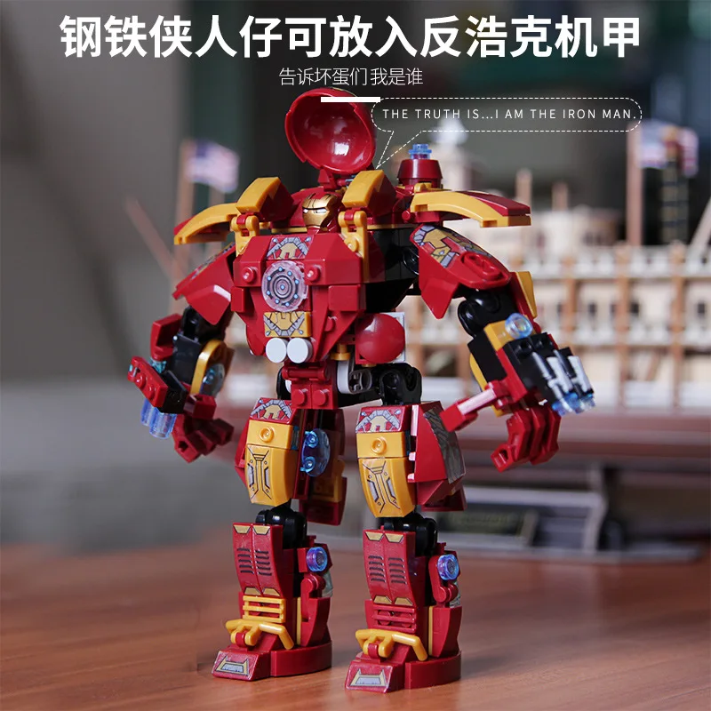 SY1340 38001 Legoings marvss союз Мстителей Железный человек Халк халкбастер бронированные