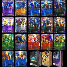 300 Pcs GX 20 100pcs MEGA Shining French Cards Game Battle English Carte Trading Cards Game Children Pokemons Toy