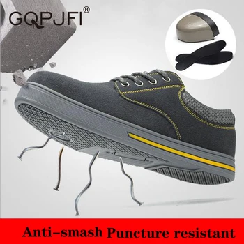 

New Men's And Women's Fashion Outdoor Anti-smash-proof Puncture-proof Waterproof Welder Lightweight ProtectiveLeisure Jobsshoes