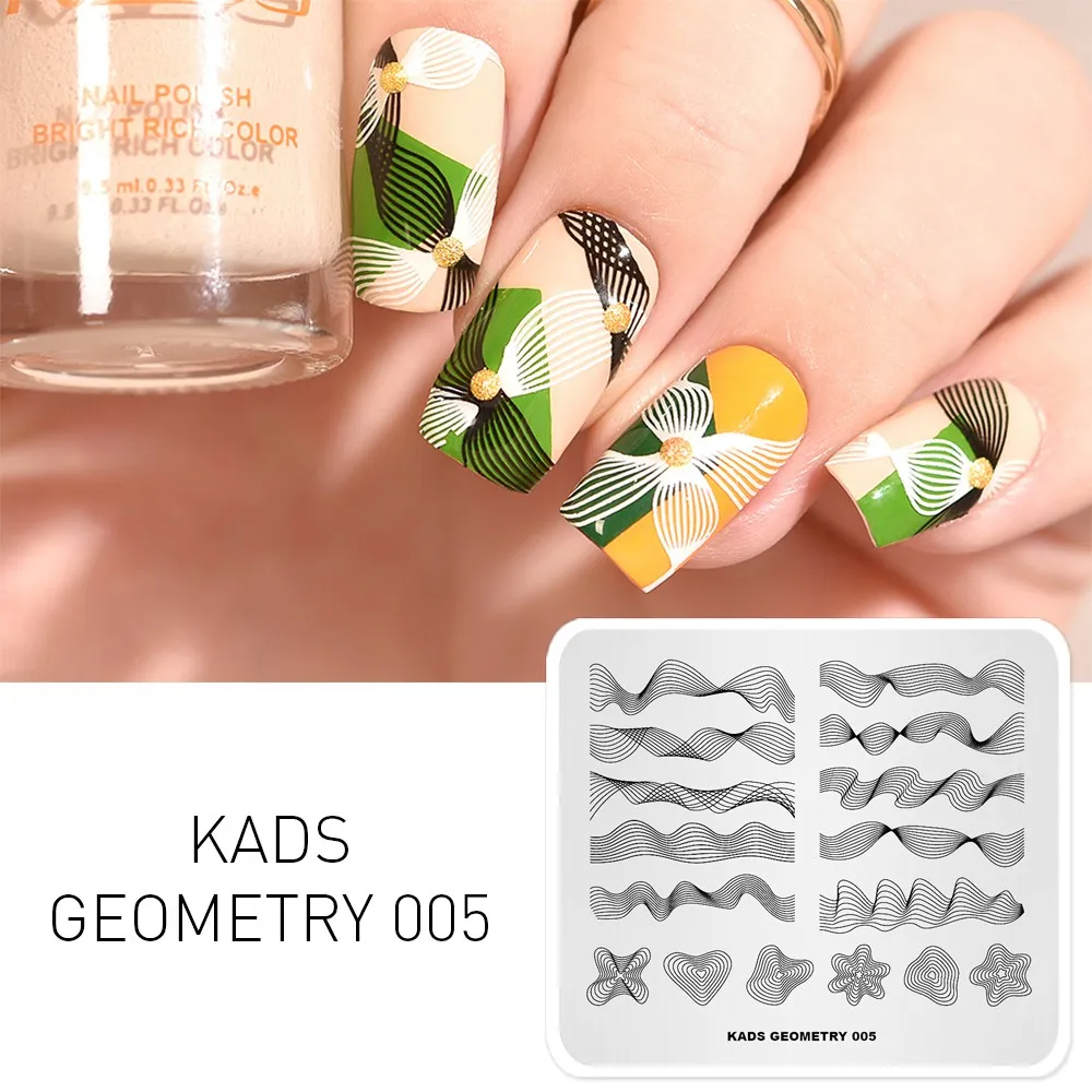 KADS стемпинг пластины для стемпинга 38 различный доступный дизайн штамп для стемпинга стемпинг для ногтей дизайн ногтей трафаре - Цвет: Geometry 005