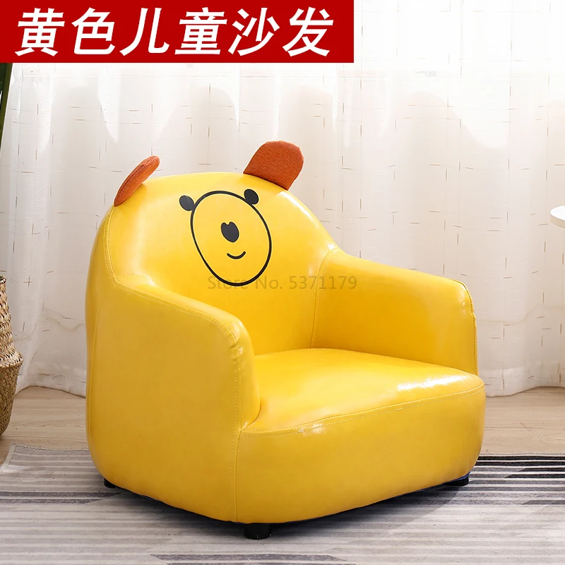 Мультфильм детский диван принцесса ткань искусство диван стул желтый милый скандинавском стиле украшения для детей Divano Bambino